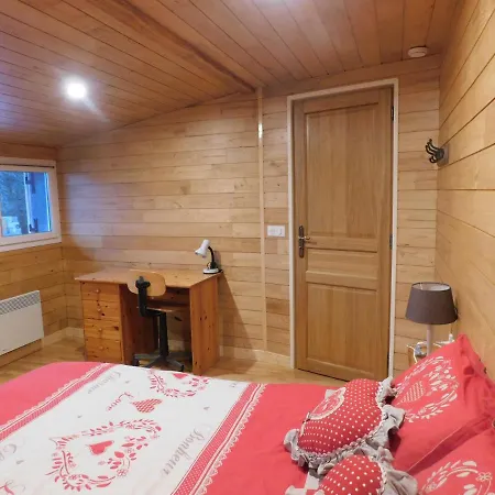 Paisible A La Campagne